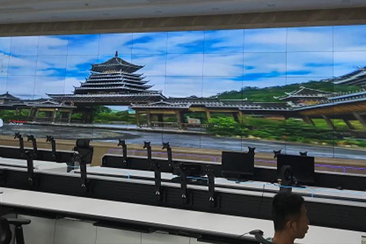 55inch 3.5mm bezel in control center