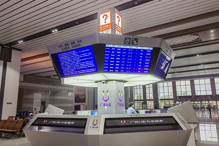 55inch digital Signage