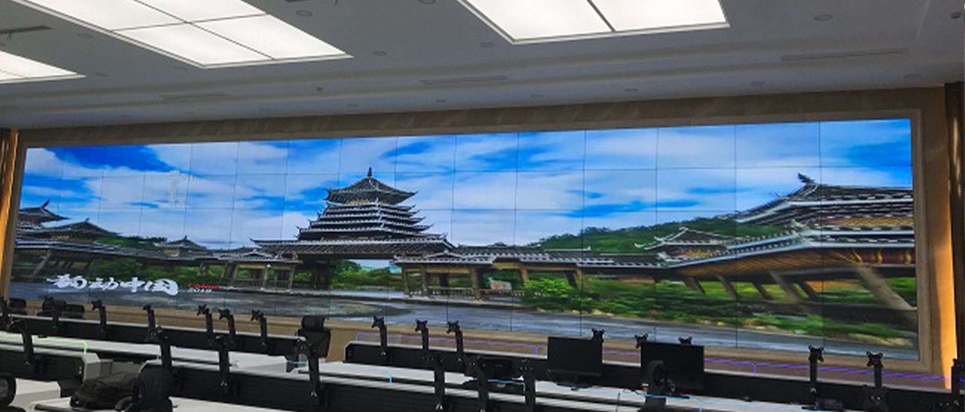 55inch lcd video wall in control room