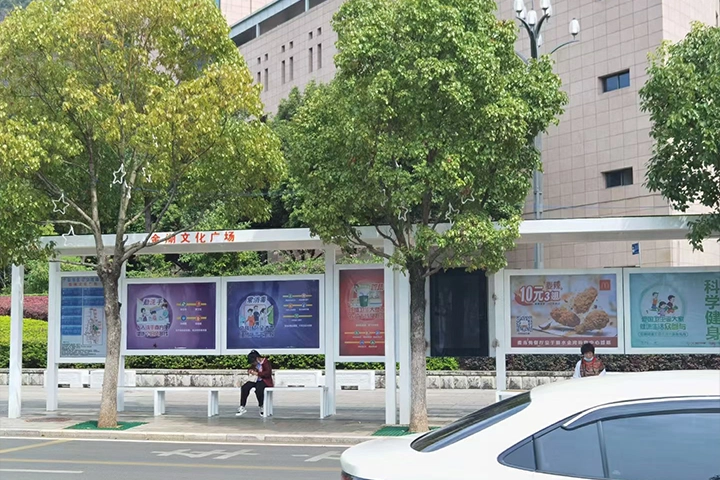 outdoor digital signage in bus station