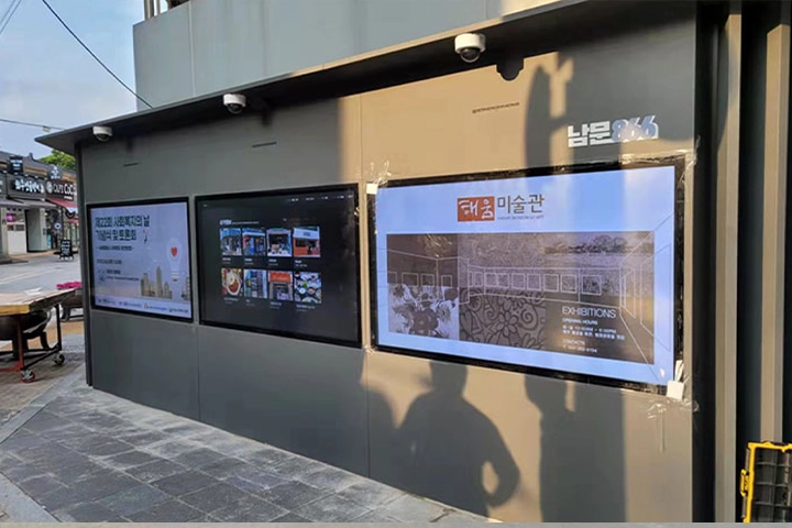 65inch outdoor display on the wall