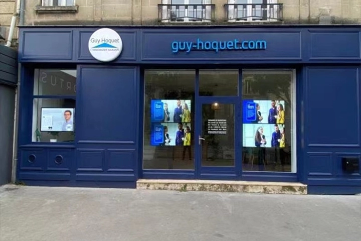 49inch highbrightness window display in shop